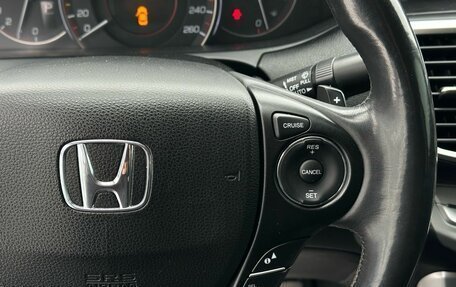 Honda Accord IX рестайлинг, 2013 год, 1 899 000 рублей, 14 фотография