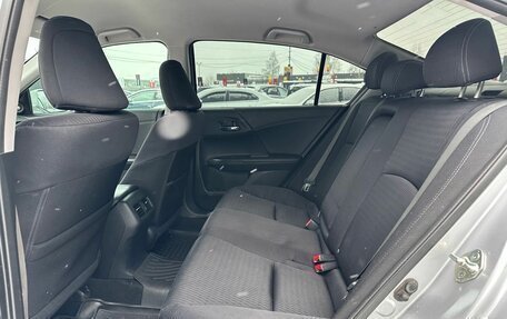 Honda Accord IX рестайлинг, 2013 год, 1 899 000 рублей, 24 фотография