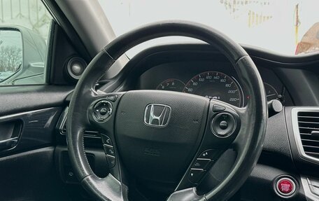 Honda Accord IX рестайлинг, 2013 год, 1 899 000 рублей, 12 фотография