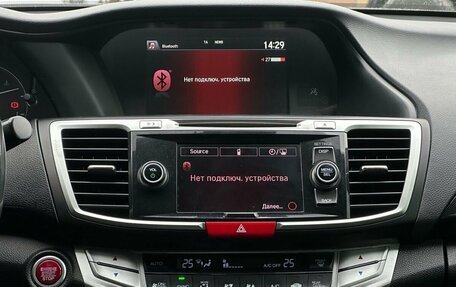 Honda Accord IX рестайлинг, 2013 год, 1 899 000 рублей, 22 фотография