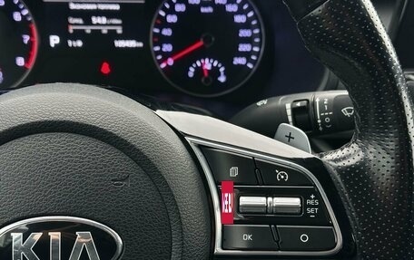 KIA Cerato IV, 2020 год, 2 029 000 рублей, 13 фотография