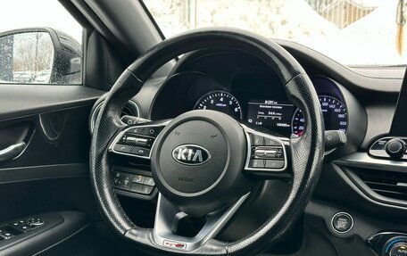 KIA Cerato IV, 2020 год, 2 029 000 рублей, 14 фотография