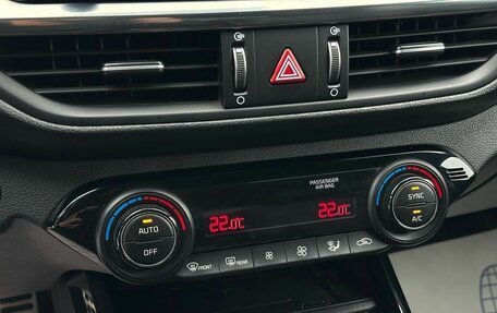 KIA Cerato IV, 2020 год, 2 029 000 рублей, 24 фотография