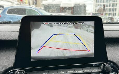 KIA Cerato IV, 2020 год, 2 029 000 рублей, 28 фотография