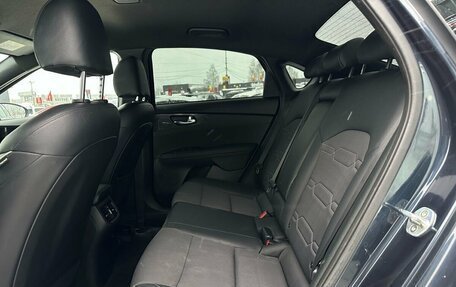 KIA Cerato IV, 2020 год, 2 029 000 рублей, 25 фотография