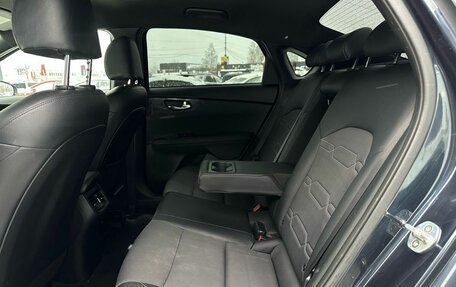 KIA Cerato IV, 2020 год, 2 029 000 рублей, 26 фотография