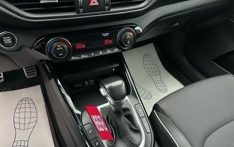 KIA Cerato IV, 2020 год, 2 029 000 рублей, 18 фотография