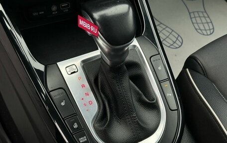 KIA Cerato IV, 2020 год, 2 029 000 рублей, 19 фотография