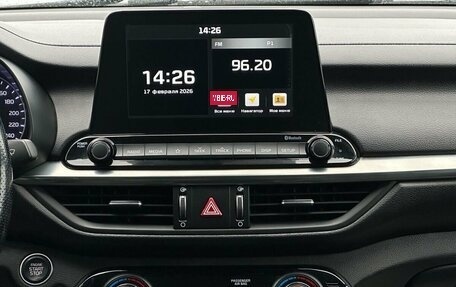 KIA Cerato IV, 2020 год, 2 029 000 рублей, 21 фотография