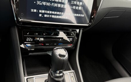 Skoda Superb III рестайлинг, 2025 год, 3 150 000 рублей, 30 фотография