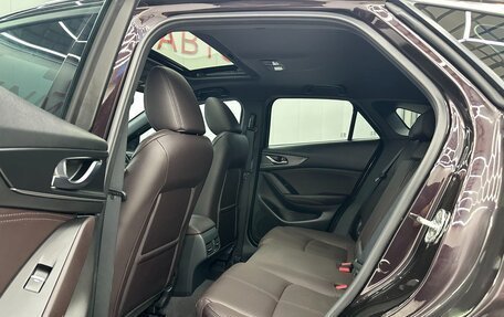 Mazda CX-4, 2023 год, 2 460 000 рублей, 11 фотография