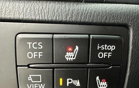 Mazda CX-4, 2023 год, 2 460 000 рублей, 17 фотография