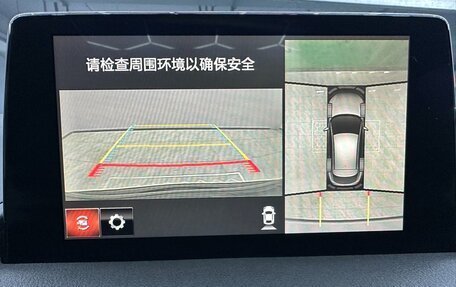 Mazda CX-4, 2023 год, 2 460 000 рублей, 12 фотография