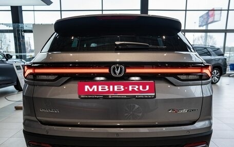 Changan CS35 Plus, 2025 год, 2 839 900 рублей, 6 фотография