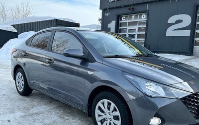 Hyundai Solaris II рестайлинг, 2021 год, 1 730 000 рублей, 1 фотография