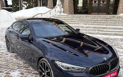 BMW 8 серия, 2021 год, 6 699 999 рублей, 1 фотография