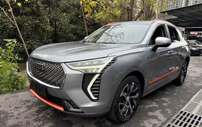 Haval Jolion, 2022 год, 1 521 230 рублей, 1 фотография