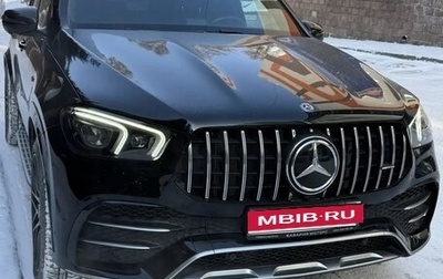 Mercedes-Benz GLE AMG, 2020 год, 8 500 000 рублей, 1 фотография