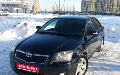 Toyota Avensis III рестайлинг, 2006 год, 850 000 рублей, 1 фотография