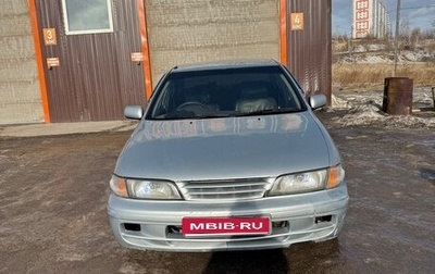 Nissan Pulsar IV, 1999 год, 185 000 рублей, 1 фотография