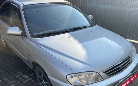 KIA Spectra II (LD), 2007 год, 300 000 рублей, 1 фотография