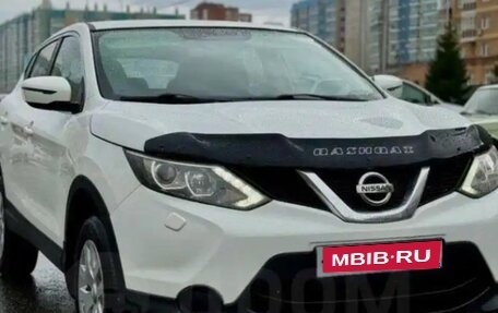 Nissan Qashqai, 2014 год, 1 350 000 рублей, 1 фотография