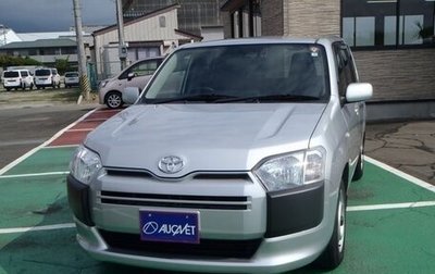 Toyota Succeed I рестайлинг, 2019 год, 990 000 рублей, 1 фотография