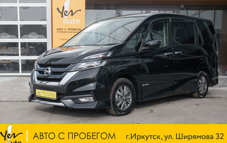 Nissan Serena IV, 2018 год, 1 997 000 рублей, 1 фотография