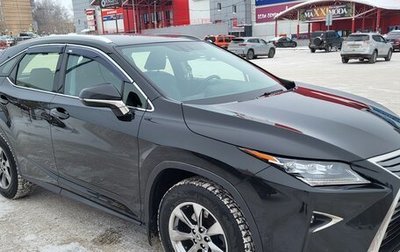 Lexus RX IV рестайлинг, 2018 год, 4 049 777 рублей, 1 фотография