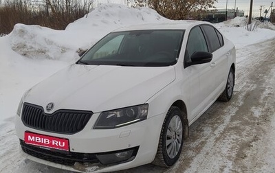 Skoda Octavia, 2015 год, 1 250 000 рублей, 1 фотография