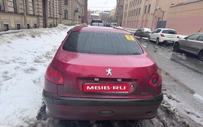 Peugeot 206, 2008 год, 210 000 рублей, 1 фотография