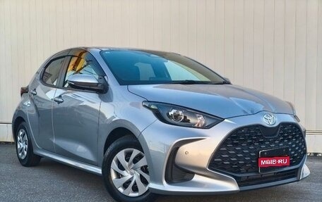 Toyota Yaris, 2025 год, 1 450 000 рублей, 1 фотография