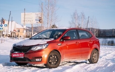 KIA Rio III рестайлинг, 2015 год, 750 000 рублей, 1 фотография