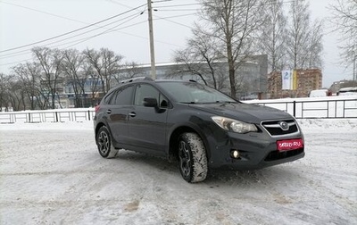 Subaru XV I рестайлинг, 2012 год, 1 300 000 рублей, 1 фотография
