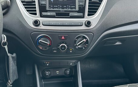 Hyundai Solaris II рестайлинг, 2021 год, 1 730 000 рублей, 5 фотография