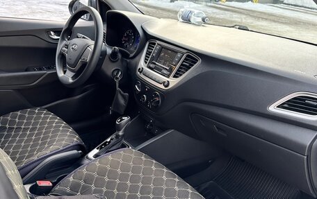 Hyundai Solaris II рестайлинг, 2021 год, 1 730 000 рублей, 6 фотография