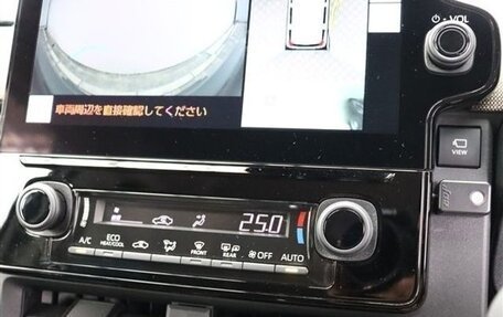 Toyota Sienta, 2022 год, 1 500 000 рублей, 10 фотография