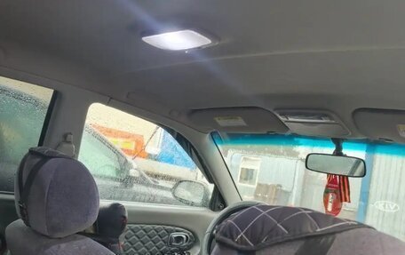 KIA Spectra II (LD), 2007 год, 330 000 рублей, 12 фотография