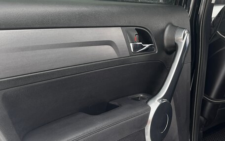 Honda CR-V III рестайлинг, 2008 год, 1 450 000 рублей, 16 фотография