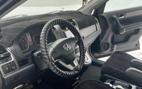 Honda CR-V III рестайлинг, 2008 год, 1 450 000 рублей, 14 фотография