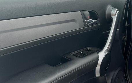 Honda CR-V III рестайлинг, 2008 год, 1 450 000 рублей, 13 фотография