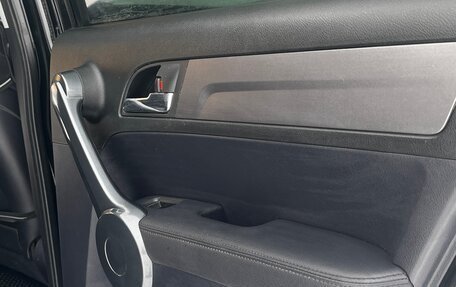 Honda CR-V III рестайлинг, 2008 год, 1 450 000 рублей, 20 фотография