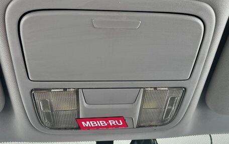 Honda CR-V III рестайлинг, 2008 год, 1 450 000 рублей, 21 фотография