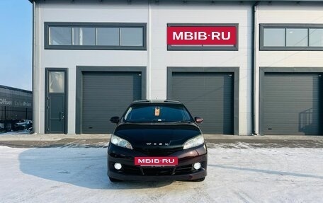 Toyota Wish II, 2010 год, 1 279 000 рублей, 9 фотография