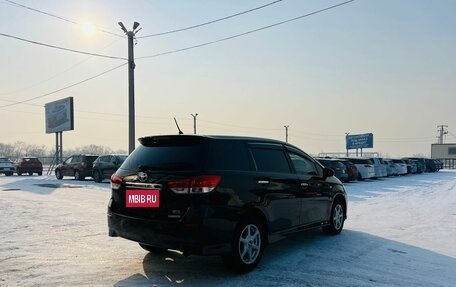 Toyota Wish II, 2010 год, 1 279 000 рублей, 6 фотография