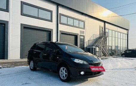 Toyota Wish II, 2010 год, 1 279 000 рублей, 8 фотография