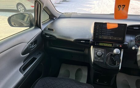 Toyota Wish II, 2010 год, 1 279 000 рублей, 14 фотография