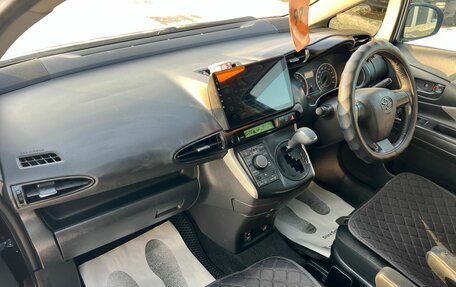 Toyota Wish II, 2010 год, 1 279 000 рублей, 13 фотография