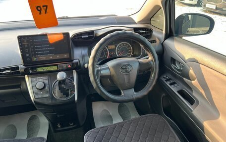 Toyota Wish II, 2010 год, 1 279 000 рублей, 15 фотография