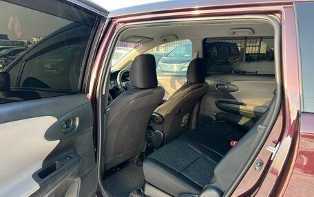 Toyota Wish II, 2010 год, 1 279 000 рублей, 18 фотография